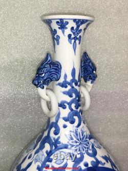 Japanese Hirado Arita Double Wall Blue & White Porcelain Vase Dragon Phoenix