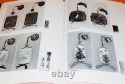 Japanese INRO and NETSKE book vintage japan antique edo samurai #0308