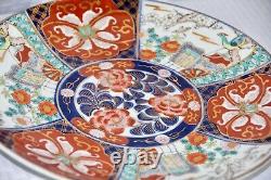 Japanese Imari Enameled Floral and Phoenix Porcelain Charger Late Meiji Period