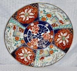 Japanese Imari Enameled Floral and Phoenix Porcelain Charger Late Meiji Period