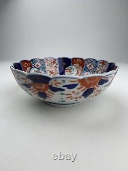 Japanese Imari Flower Bowl