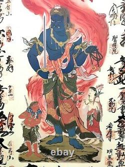 Japanese Japan, Buddhism hanging scroll Blue Fudo Myo-o Acala Sanzon Handwriting