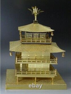 Japanese Japan, Temple Golden Pavilion brass cultural heritage temple Kinkakuji