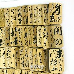 Japanese KARUTA Hyakunin Isshu Poem Card Game Japan antique traditional Wooden