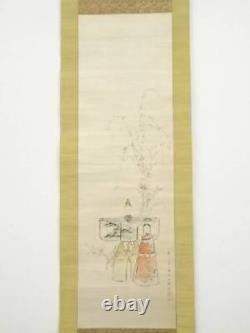 Japanese Kakejiku Calligraphy And Painting Koko 1900 Yamada Kaedo Brush Tachib