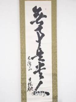 Japanese Kakejiku Calligraphy And Painting Myorenji 91St Head Priest Nagai Nik