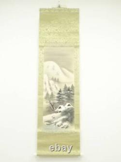 Japanese Kakejiku Calligraphy And Painting, Wuyseki Brush, Winter Landscape, H