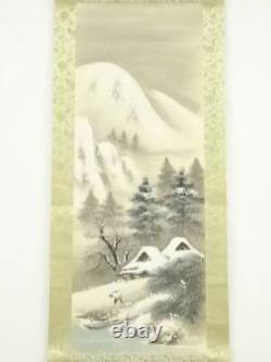 Japanese Kakejiku Calligraphy And Painting, Wuyseki Brush, Winter Landscape, H