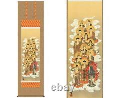 Japanese Kakejiku Hanging Scroll 13 Buddhas Shimizu Unho Brush Storage Box 10