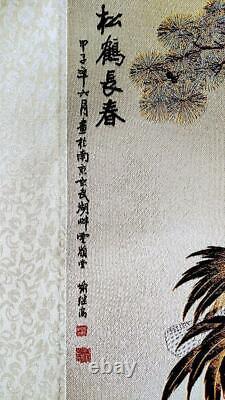 Japanese Kakejiku Scroll Matsutsuru Changchun China Makoto