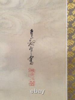 Japanese Kakejiku Work Of Art Antique Hanging Scrolls