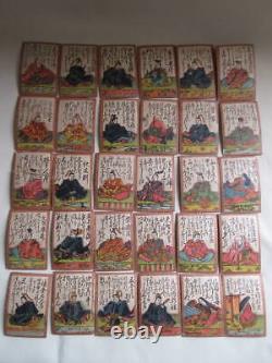 Japanese Karuta Edo period Meiji period Taisho period Antique Card Game