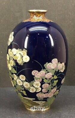 Japanese Meiji Golden Age Silver Wire & Wireless Cloisonne Vase