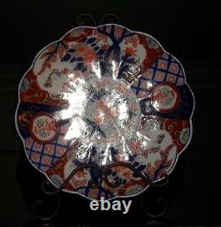 Japanese Oriental Imari Porcelain Charger Scalloped Edge Rare