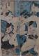 Japanese Print Shunga Group Erotic Utagawa Kuniyoshi