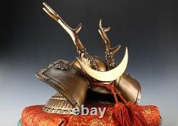 Japanese Samurai Helmet -Yamanaka Shikanosuke Kabuto- Golden Colored