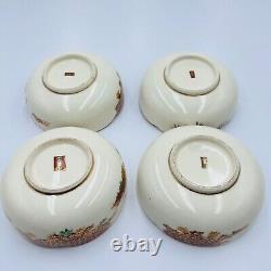 Japanese Satsuma Porcelain Bowl Set of 4