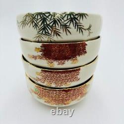 Japanese Satsuma Porcelain Bowl Set of 4