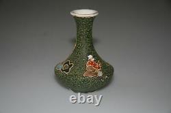 Japanese Satsuma Vase Meiji Period