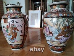 Japanese Satsuma vintage antique pair of landscape vases
