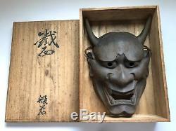 Japanese Signed Hannya Iron Mask Horny Devil Rare Japan With Box