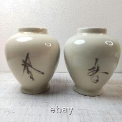 Japanese Traditional Flower Vase Okame & Hyottoko Height 6 Diameter 5.1