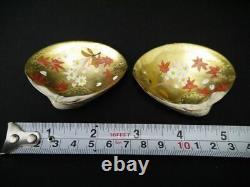 Japanese Traditional KOGO with makie on Gold foil UNIQUE SHELL KOGO (508)