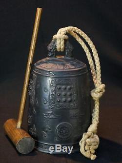 Japanese Tsuri-kane Buddhist bronze bell 1900s Japan sculpture art