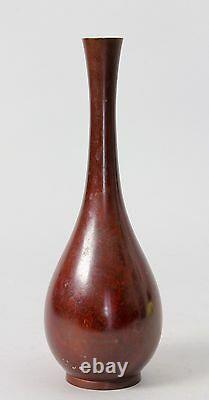 Japanese Tsurukubi Bronze Vase CC4