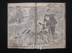 Japanese Ukiyo-e Woodblock Print Book 6-499 2-volumes(1 Book) Keisai Eisen 1832