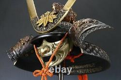 Japanese Vintage Helmet Samurai Kabuto -Yoshitsune's helmet- with a mask