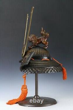 Japanese Vintage Helmet Samurai Kabuto -Yoshitsune's helmet- with a mask