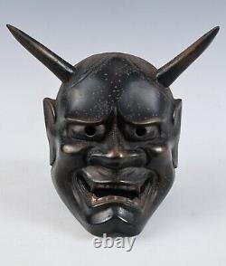 Japanese Vintage Iron Noh Mask Hannya -Jealousy Woman- long horns