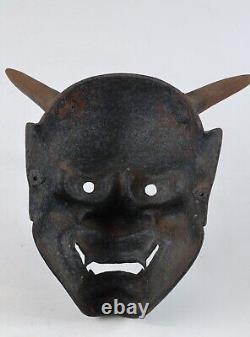 Japanese Vintage Iron Noh Mask Hannya -Jealousy Woman- long horns