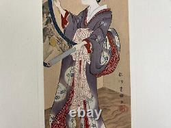 Japanese Woodblock Print Bijin Keifuku-zu Toyokuni Ukiyo-e Ha Gashu No. 122