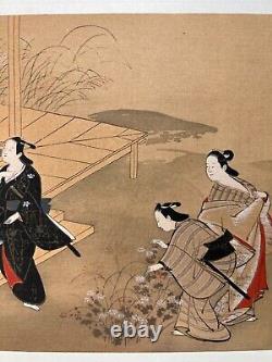 Japanese Woodblock Print Danjo Kango Zu Shimbi Shoin Ukiyo-e Ha Gashu No. 165