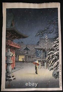 Japanese Woodblock Print Koitsu Tsuchiya