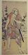 Japanese Woodblock Print Samurai Shunko