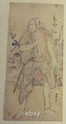 Japanese Woodblock Print Samurai Shunko