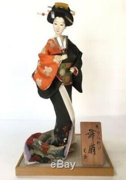 Japanese antique doll kimono Geisha Girl beautiful Japan Kyoto Figure Beautiful
