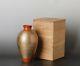 Japanese hand hammered copper vase by famous Gyokusendo WW44