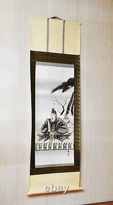Japanese hanging scroll Kakejiku Sugawarano Michizane god of study Used