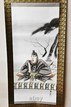 Japanese hanging scroll Kakejiku Sugawarano Michizane god of study Used