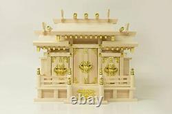Japanese home Kamidana Shinto Shirne Small size wooden altar Home safety God
