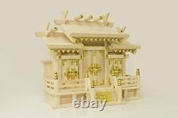 Japanese home Kamidana Shinto Shirne Small size wooden altar Home safety God
