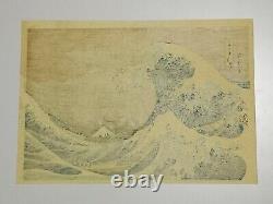 Japanese ukiyo-e HOKUSAI hand-printed woodblock print Fugaku Sanjurokkei F-21