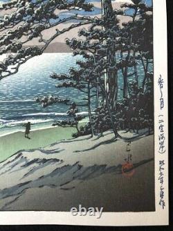 KAWASE HASUI Japanese Woodblock Print Spring moon (Ninomiya coast)