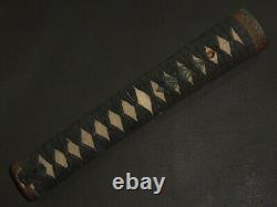 KOSHIRAE of KATANA (sword) EDO 40.6 × 30.7 480g