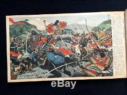 KOTONDO SENGAI Full color Ukiyo-e Album Samurai war History of Sengoku Japan