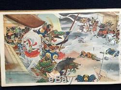 KOTONDO SENGAI Full color Ukiyo-e Album Samurai war History of Sengoku Japan